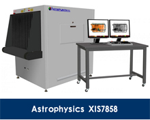 美國(guó)天體物理Astrophysics品牌/XIS7858型通道式X光機(jī)
