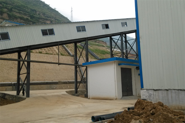 剛泰集團大橋金礦采用CEIA品牌SMD600進口安檢門[圖文]