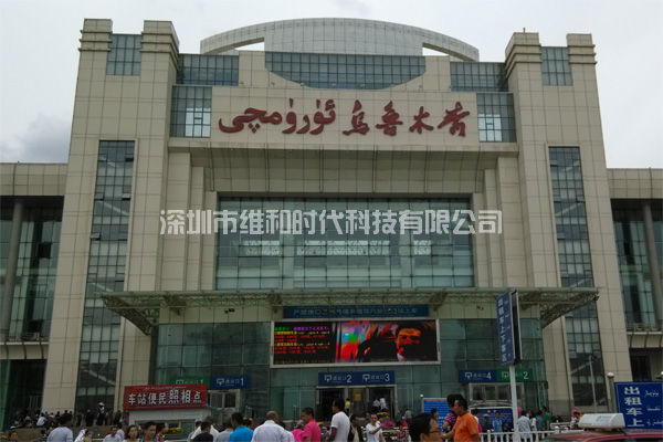 新疆烏魯木齊鐵路局8家火車站采用維和時(shí)代供應(yīng)HI-PE進(jìn)口安檢門[圖文]