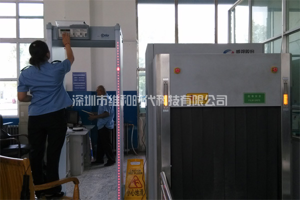 新疆烏魯木齊鐵路局8家火車站采用維和時(shí)代供應(yīng)HI-PE進(jìn)口安檢門[圖文]