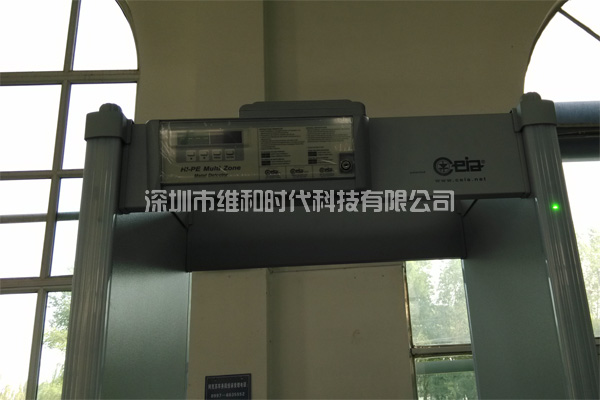 新疆烏魯木齊鐵路局8家火車站采用維和時(shí)代供應(yīng)HI-PE進(jìn)口安檢門[圖文]