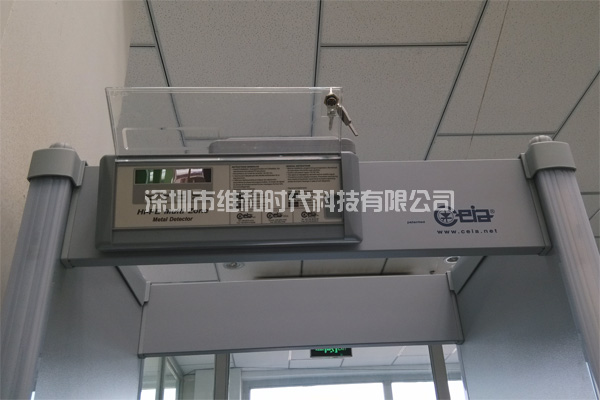 新疆烏魯木齊鐵路局8家火車站采用維和時(shí)代供應(yīng)HI-PE進(jìn)口安檢門[圖文]