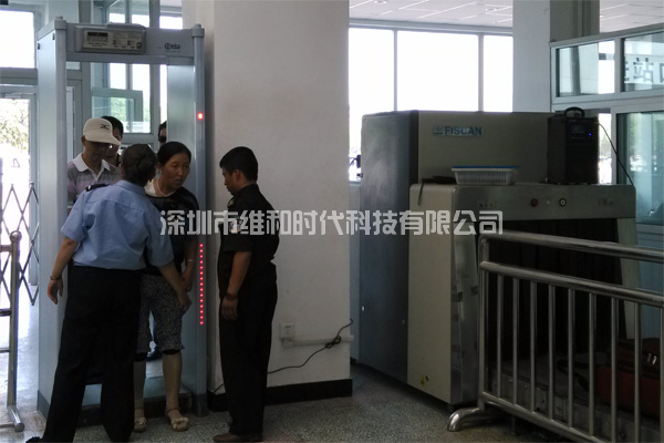 新疆烏魯木齊鐵路局8家火車站采用維和時(shí)代供應(yīng)HI-PE進(jìn)口安檢門[圖文]