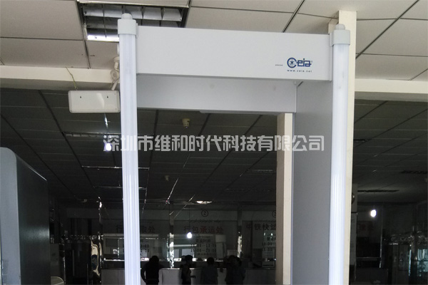 新疆烏魯木齊鐵路局8家火車站采用維和時(shí)代供應(yīng)HI-PE進(jìn)口安檢門[圖文]