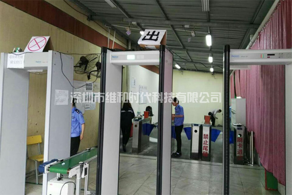 蘇州一知名大型電子芯片廠采用維和時代供應(yīng)的METOR6S進口安檢門