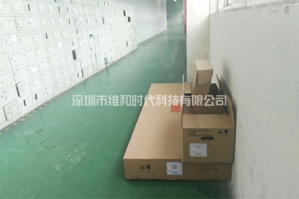 木門(mén)制造廠及鞋業(yè)廠家使用METOR6S進(jìn)口安檢門(mén)案例圖