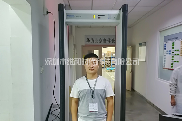 北京華為-蘇州華碩-蘇州任和采購METO6S和METOR150進口安檢門[圖文]