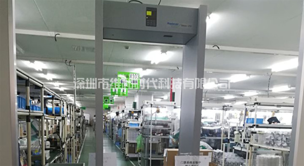 北京華為-蘇州華碩-蘇州任和采購METO6S和METOR150進口安檢門[圖文]