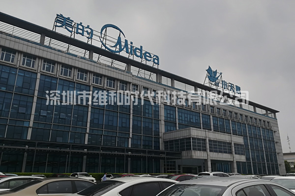 無錫小天鵝股份采購我司代理的美國蓋瑞特CS5000進口品牌安檢門[圖]