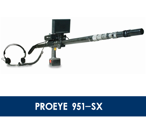 PROEYE 951-SX日本普愛進(jìn)口紅外測(cè)溫生命探測(cè)儀_水下空中取證救援