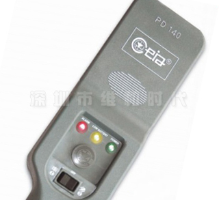 工廠金屬探測器