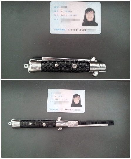 SMD600進口安檢門與X射線機雙管齊下機場刀具難通行[圖]