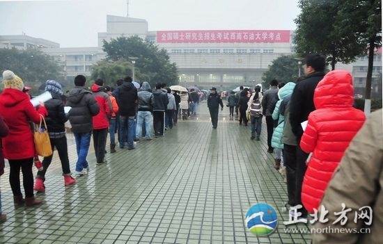 最?？紙鲎カ@12起作弊行為采用手持金屬探測儀[圖]