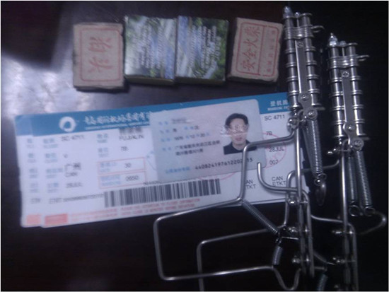 青島機(jī)場啟亞HI-PE金屬探測門攔截攜槍男子[圖]