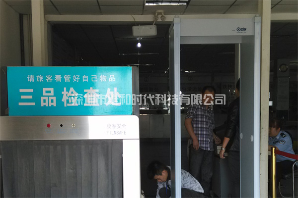 火車站使用HI-PE安檢門檢查現場案例