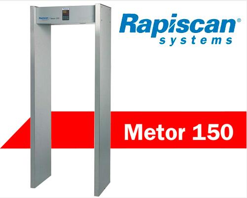 原裝進口品牌METOR150與METOR6S分別有什么優秀特點