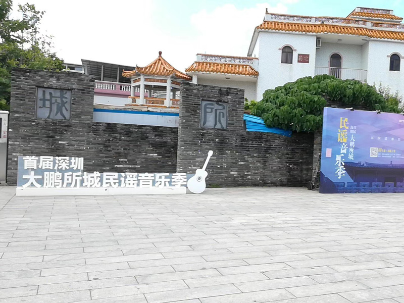 大鵬古城活動(dòng)采購(gòu)維和時(shí)代安檢門廠家金屬探測(cè)門[圖]