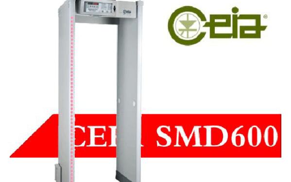 啟亞CEIA進口品牌探測安檢門.jpg 啟亞CEIA進口品牌探測安檢門.jpg