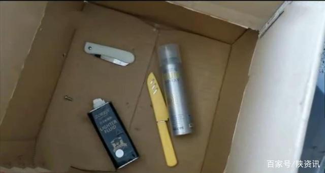 金屬安檢門廠家：女大學生攜違禁品進站被拒！