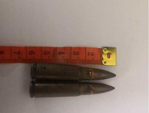 周口火車站安檢門檢測發(fā)現(xiàn)子彈違禁品