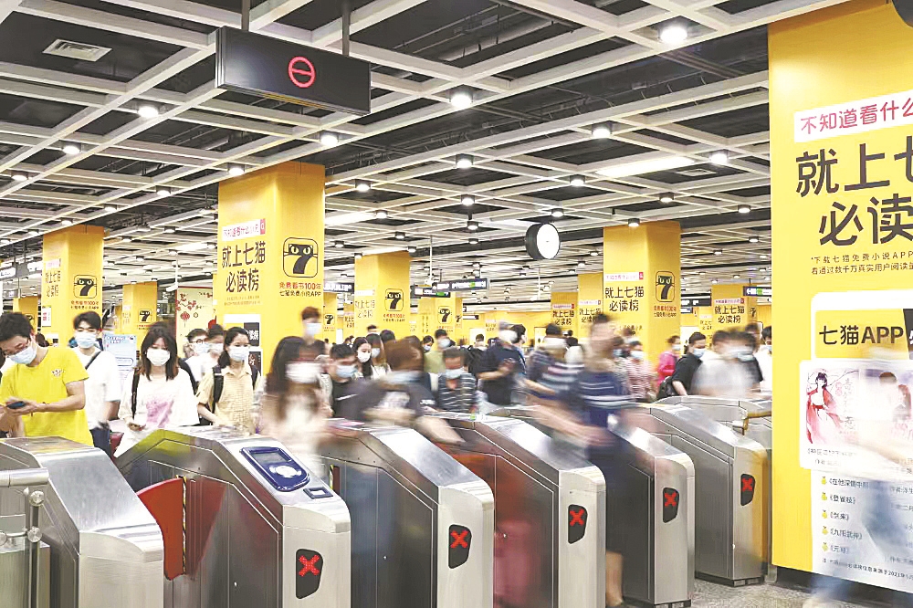 地鐵安檢方案及需要哪些設(shè)備？安檢機(jī)加金屬探測(cè)安檢門(mén)模式