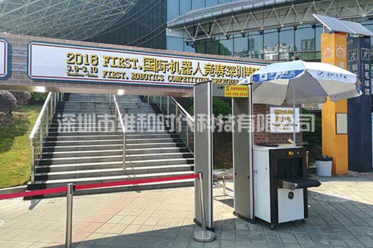 為什么醫(yī)院需要使用安檢門(mén)？保障醫(yī)院就業(yè)安全