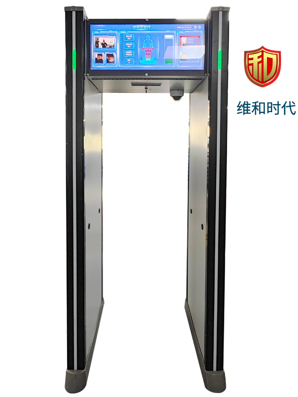 SD-ShouJiPlus型8區位超大屏顯示手機探測安檢門 SD-ShouJiPlus型8區位超大屏顯示手機探測安檢門